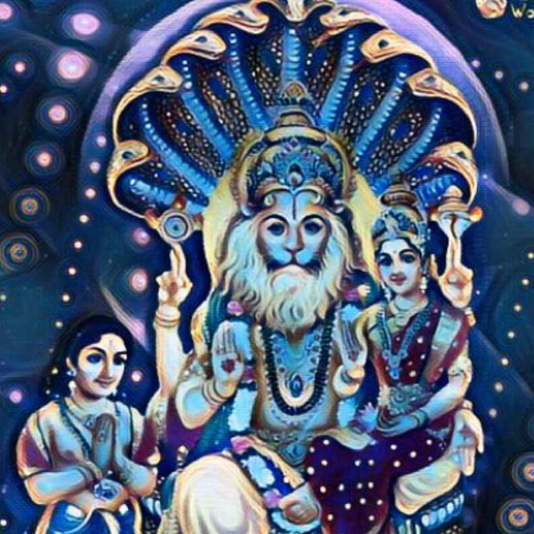 Bala Narasimham