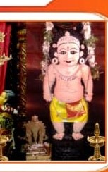 Unni Bhootham